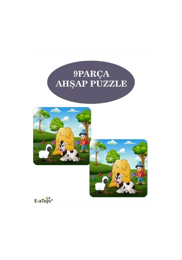 Ahşap Çocuk Puzzle 9 Parça-53