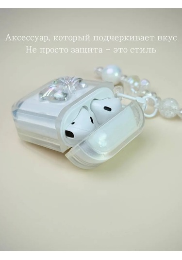 Qapla Airpods Uyumlu 2 İçin Kılıf, Kablosuz Kulaklık Airpods Uyumlu 418438729 Beyaz