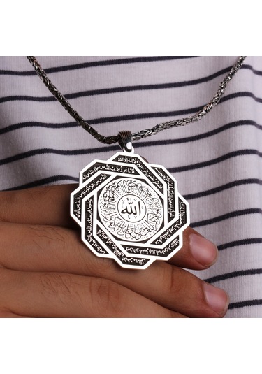 Fkgümüş 925 Ayar Gümüş Nas ve Felak Duaları Yazılı Madalyon Kolye