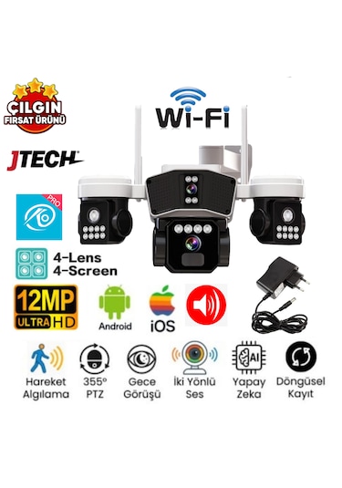 O-kam 6064 3mp+3mp+3mp+3mp Wi-fi Model12mp 4 Lens Alert Ptz