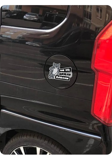 Fosti Dizel Yakıt Deposu Etiketi 437091765