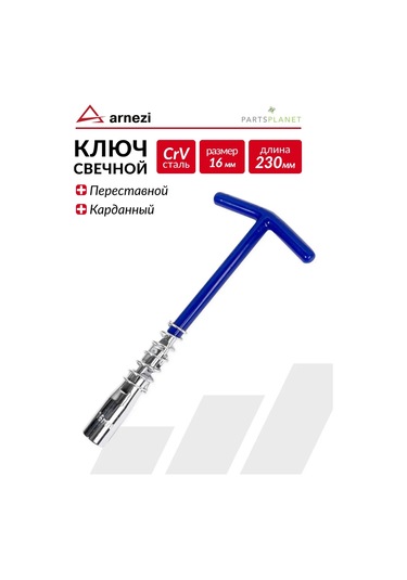 Arnezı Buji Anahtarı Kardan Mumluk 16 Mm R1040201 61866103