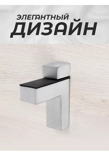 Metalheart Raf Braketiaları 197222510 Krom