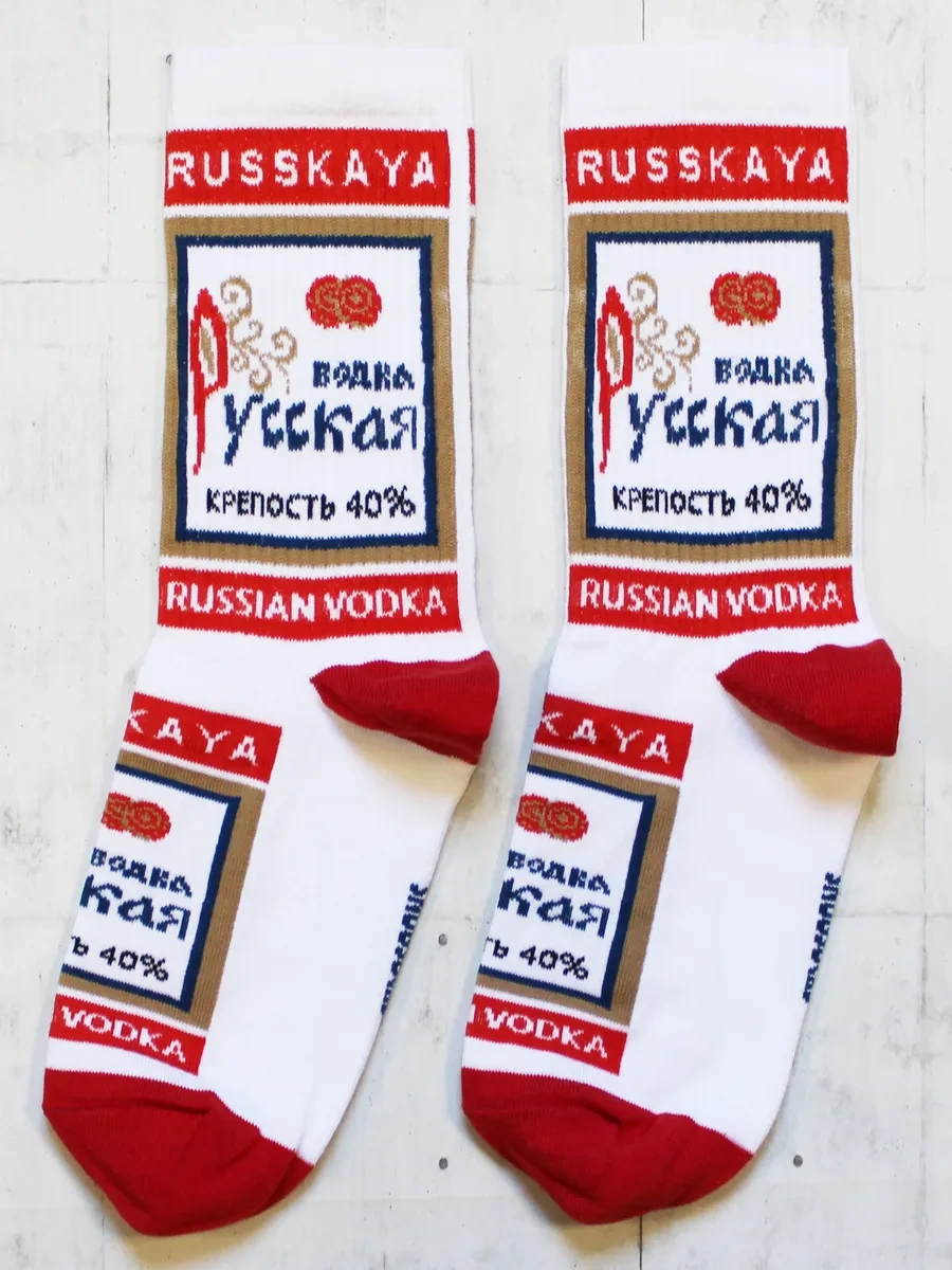 Snugsocks Yüksek Komik Desenli Baskılı Ve Yazılı Çoraplar 435688854 Beyaz