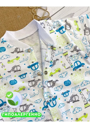 Ulybasiki Yenidoğanlar Ve Bebekler İçin 3 Parçalı Üst Giyim Seti 88788291 Açık Mavi