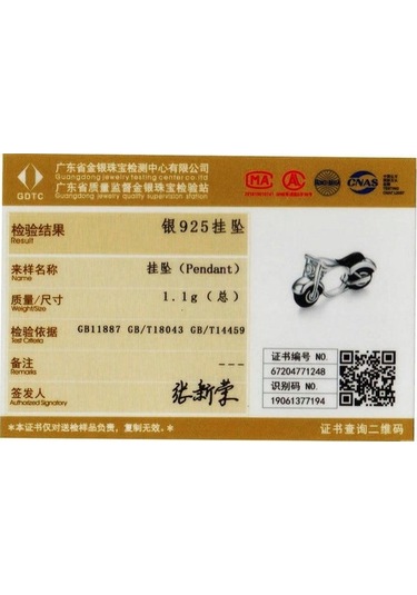 Novahub 925 Ayar Gümüş Motosiklet Siyah Emaye Yılan Bilezik Takı 0.8x1.4cm Siyah