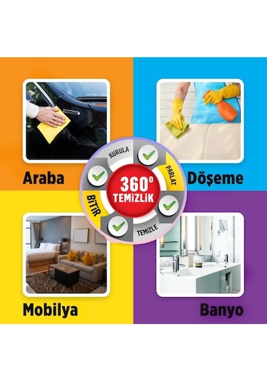 Automix Jumbo Güderi Bez 50*40 cm