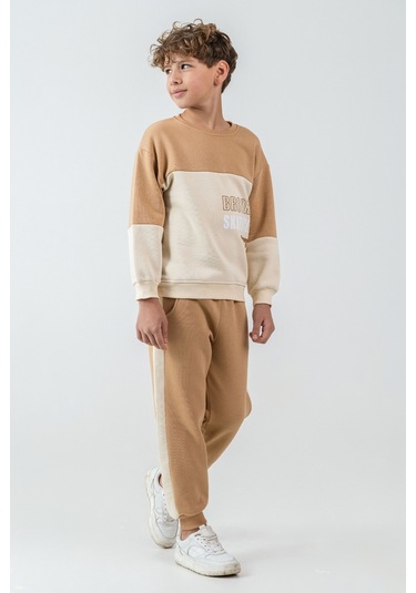 Erkek Çocuk Brooklyn Skat Clup Baskılı 3 İplik Kalın Kışlık Eşofman Takımı Ak4228 Bej