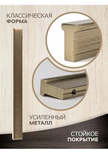 Metalheart Mobilya Kulp 192 Mm 4 Adet 224952148 Bronz Rengi