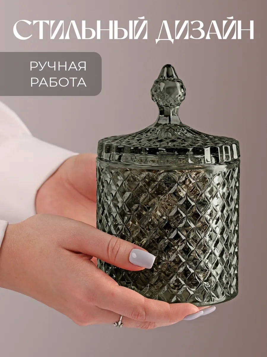 Wimi Cam Kapağı Şekerlik 349564102 Beyaz