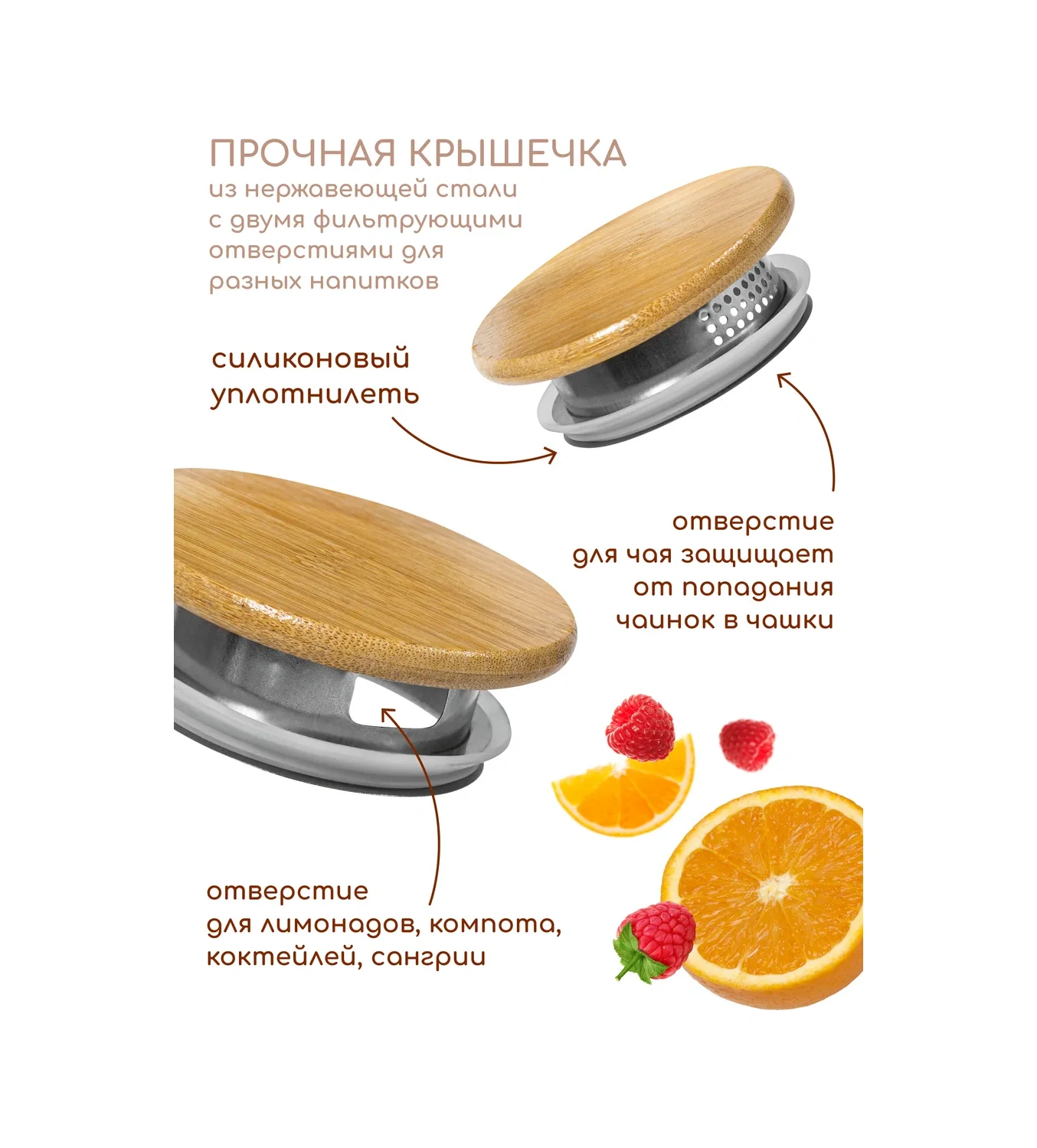 Multıstore 1600 Ml Kapaklı Cam Su Sürahisi 232382851