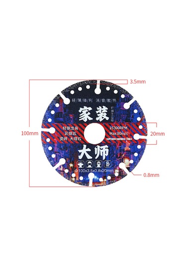 Singree Elmas Kesme Testere Bıçağı