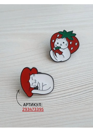 Proshik Emaye Detaylı Broş Kedi Rozeti 293456362 Siyah