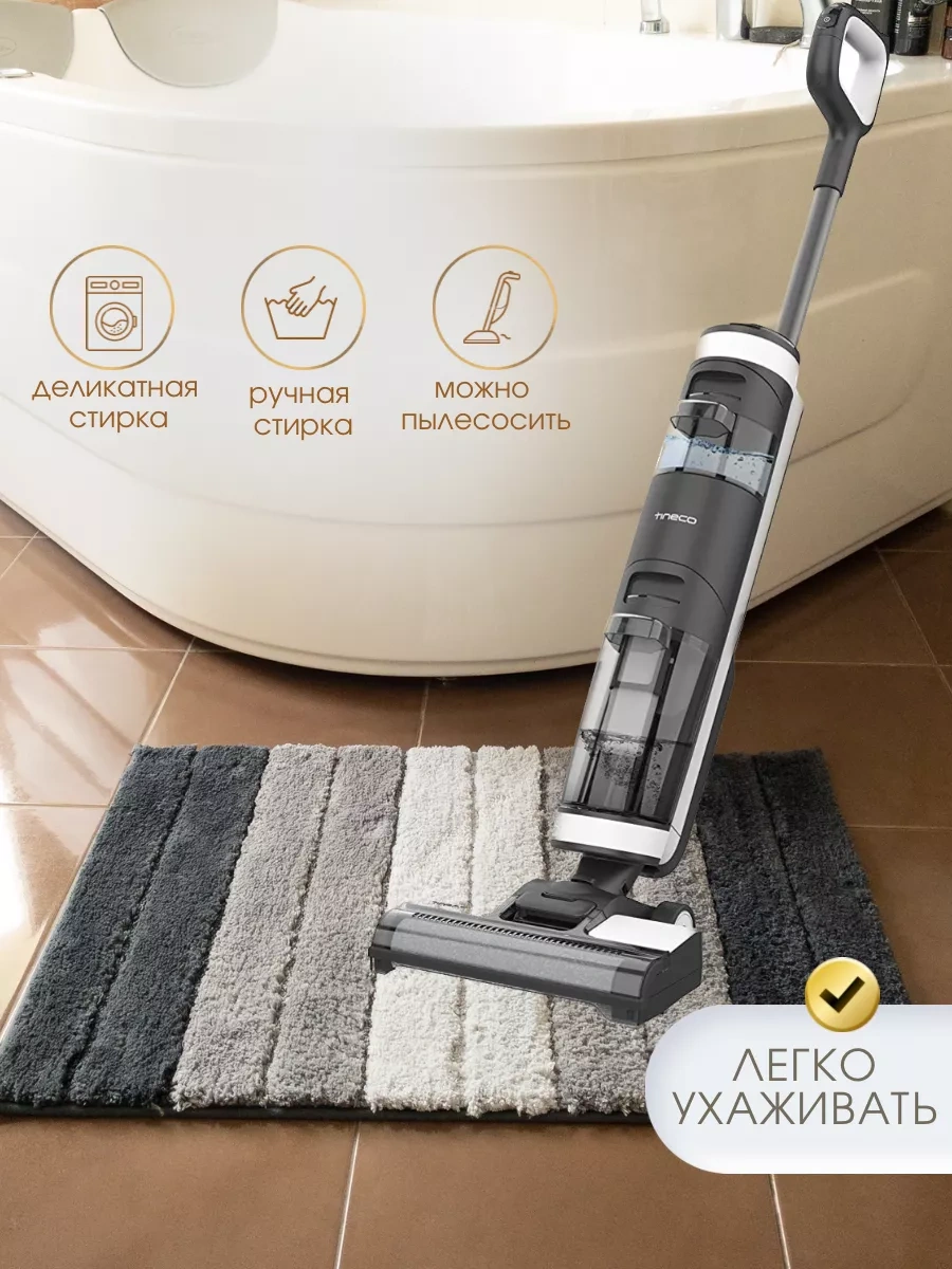 Homy Mood Banyo Ve Tuvalet Paspası 50x80 Cm 37009883 Siyah