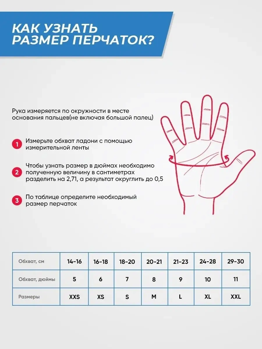 Woclot Erkek İnşaatçı İş Eldivenleri, 12 Çift 36286653