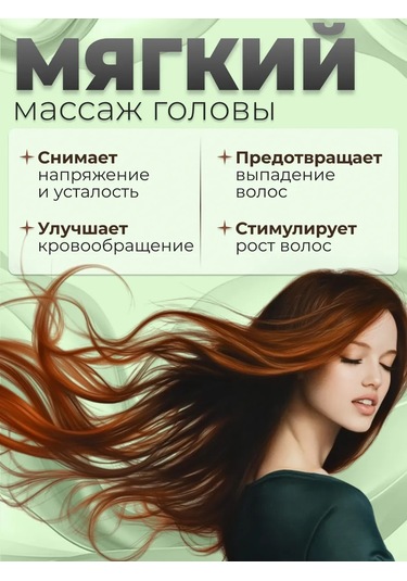 Greenpass Ahşap Saç Tarağı 381944888