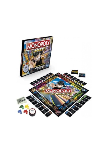 Hasbro Int E-7033 Monoply Speed 6