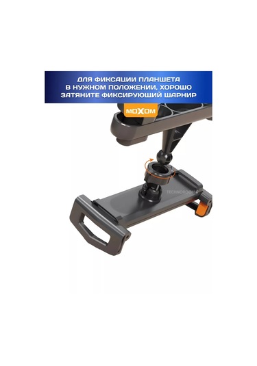 Technoroom Bilgisayar Ve Telefon İçin Araç İçi Tutucu 235937692 Siyah