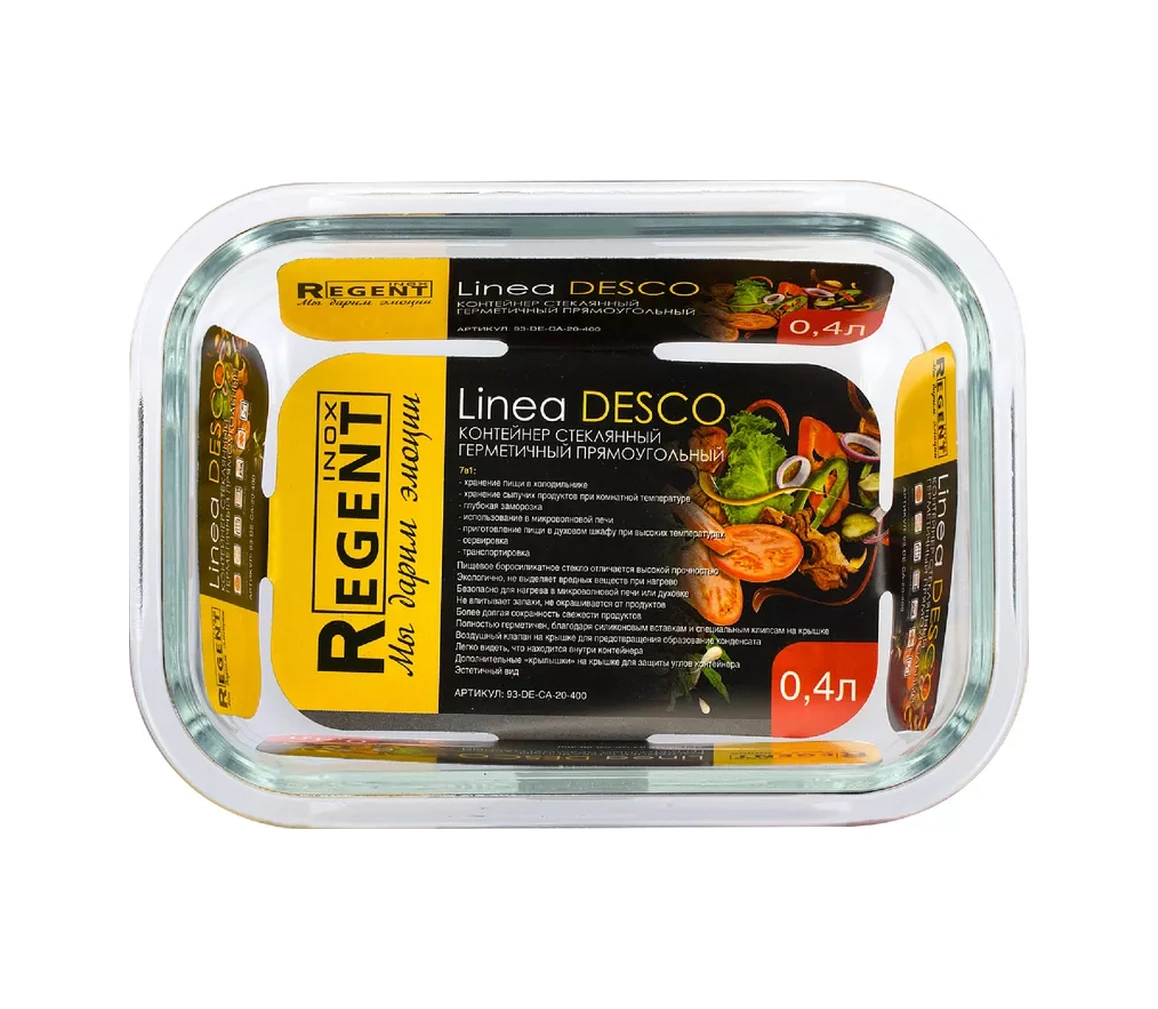 Regent İnox Cam Gıda Saklama Kabı Hava Geçirmez 178002674 Beyaz