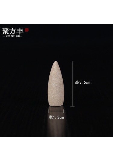 Dianziye Ev İçin Deniz Kokulu Tütsü Damlacıkları - Renkli, Uzun Süreli Akışkan Duman, 168 Adet Kutu