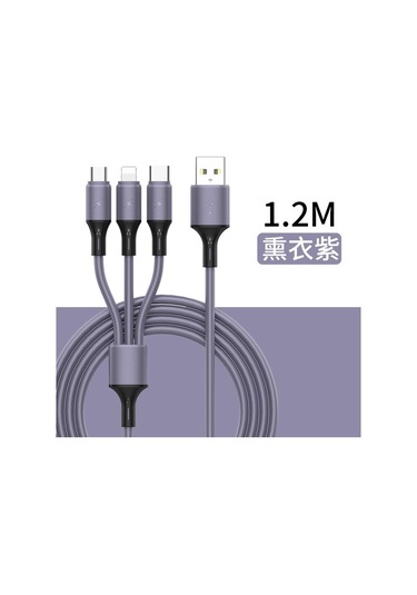 Mars 1.2 Metre 3 Uçlu (Micro,Type-C,İphone Uyumlu) Şarj Kablosu