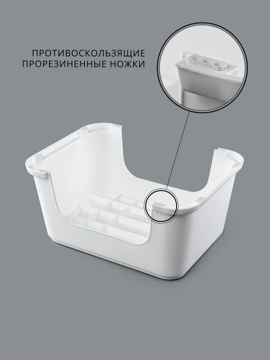 Al' Ternatıva Çocuklar İçin Basamak Tabure Ayak Desteği 421073217 Beyaz