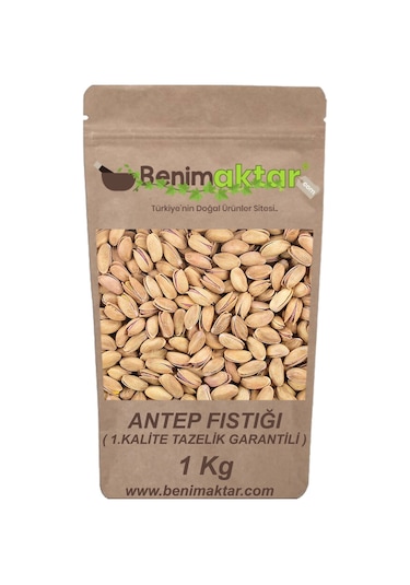 BenimAktar Antep Fıstığı 1 KG