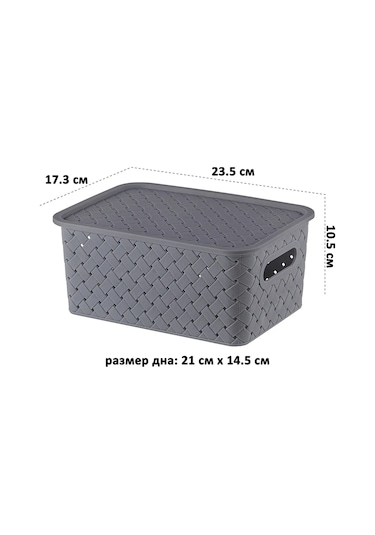 El Casa Kapaklı 4'lü Depolama Sepeti, 3 Litre 40402849 Gri