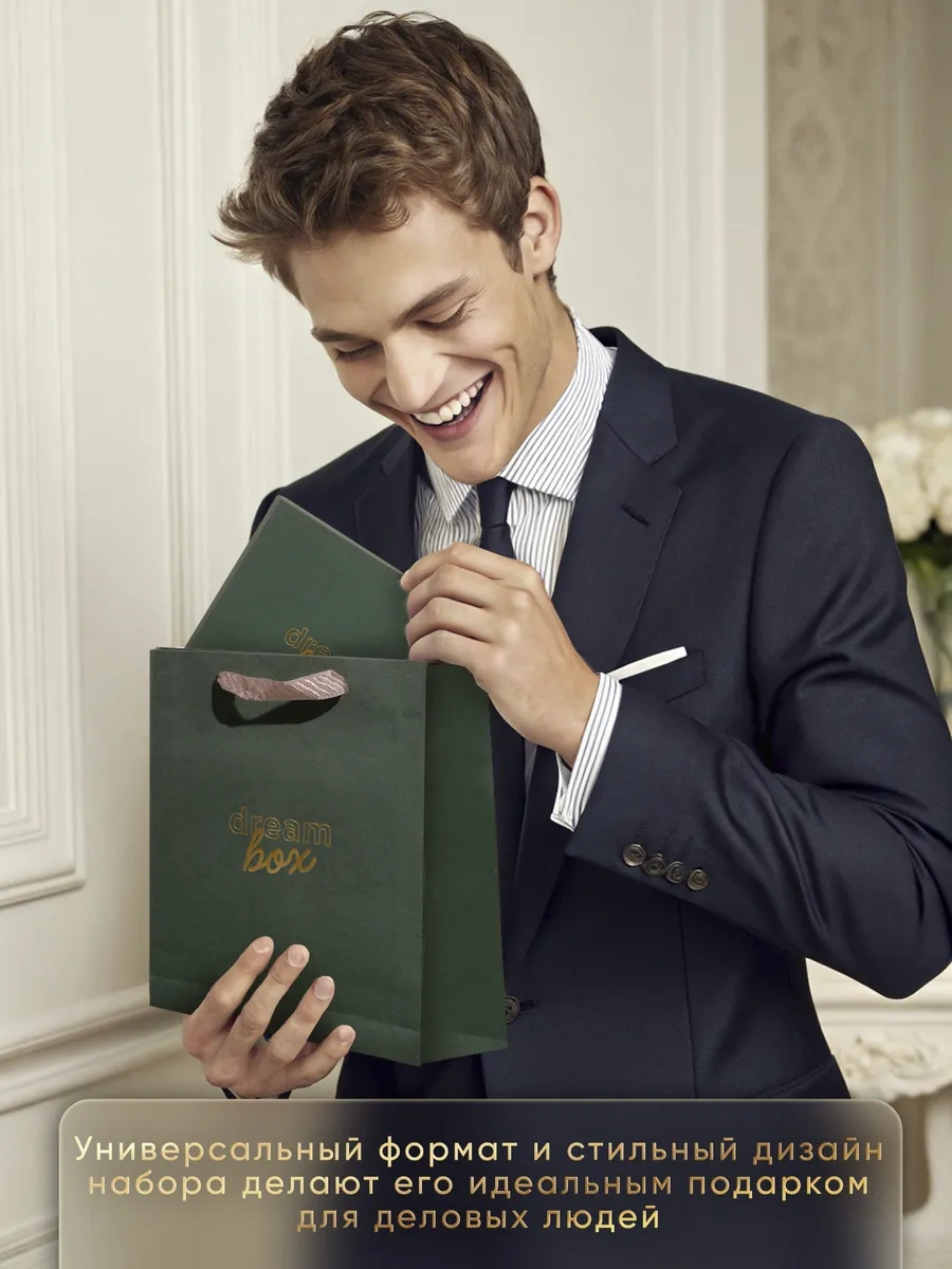 Dreambox Öğretmene Hediyelik Set Tarihsiz Günlük Ve Kalem 259895489 Yeşil