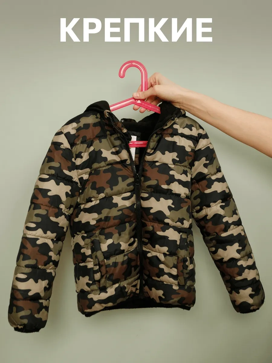 Ikea Çocuk Askıları Ikea, Giysi Askıları, 32 Adet. 142178124 Gri