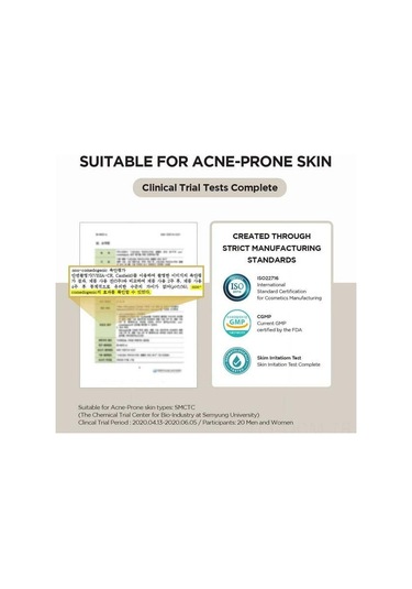 Qingmipy Skın1004 Madagascar Kentella Asiatica 100ml Ampul - Doğal İçerikli Cilt Bariyeri Güçlendirici, Nem Ve Yağ Dengeleyici