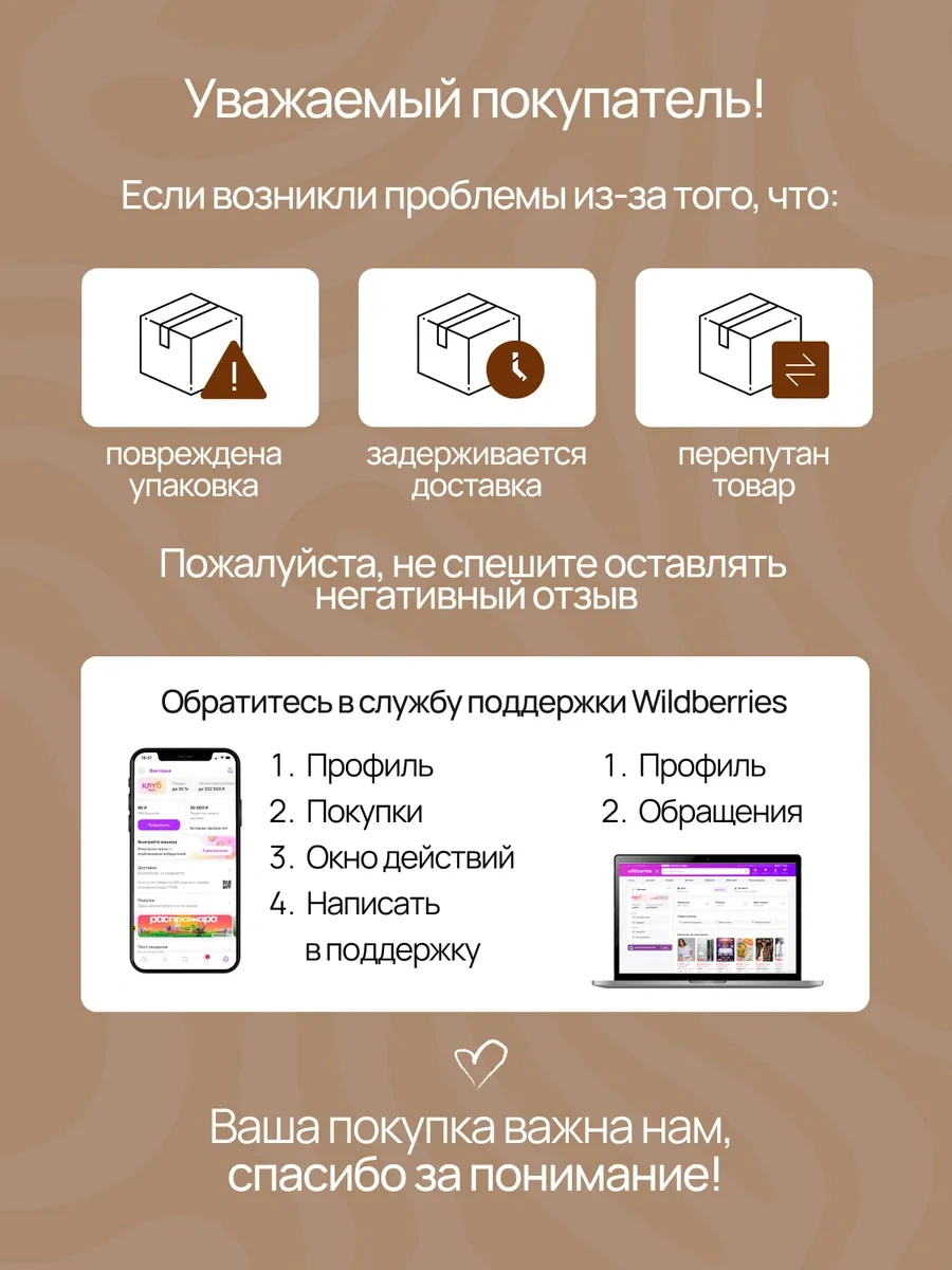 Darı Art Meymun Kamuflajlı Eğlenceli Bardağı Ablaya Doğum Günü Hediyesi 304376855 Siyah