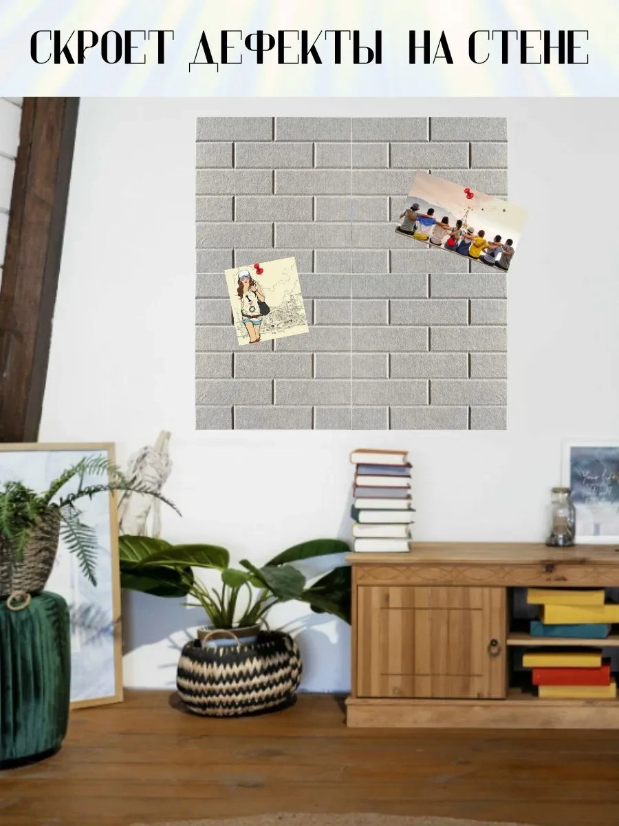 Pener Duvara Asılabilen Keçe Not, Not Ve Fotoğraf Panosu 4 Adet 399755703 Grayish-blue