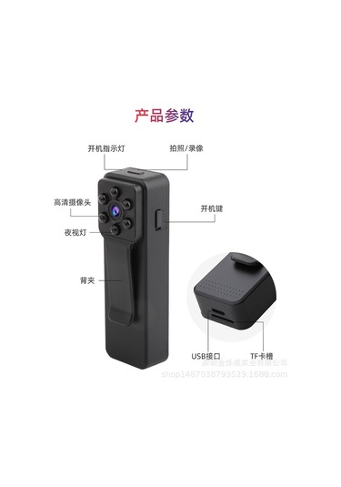 Geeksen K11 Spor Kamera Siyah, 1080p Full Hd, 2mp, 2.8mm Lens, İzotermal Gece Görüşü, 10m Su Geçirmez, 360 Dakika Pil Ömrü, Taşınabilir Kaydedici