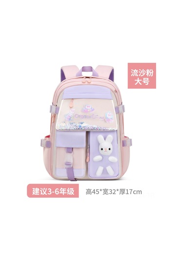 Geekyou Kızlar İçin Büyük Kapasiteli Moda Sırt Çantası - Su Geçirmez Ve Rahat Tasarım Çok Renkli