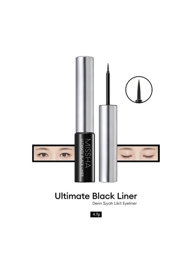 Missha Ultimate Black Liner Siyah