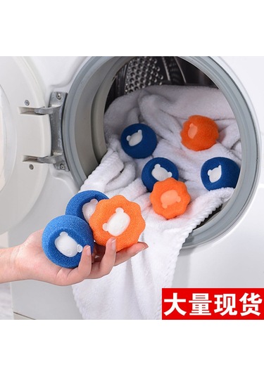 Symbee "6'lı Çamaşır Topu - Kıyafetlerden Tüy Ve Kılları Temizler, Makinede Kullanım Kolay" Mavi - Turuncu