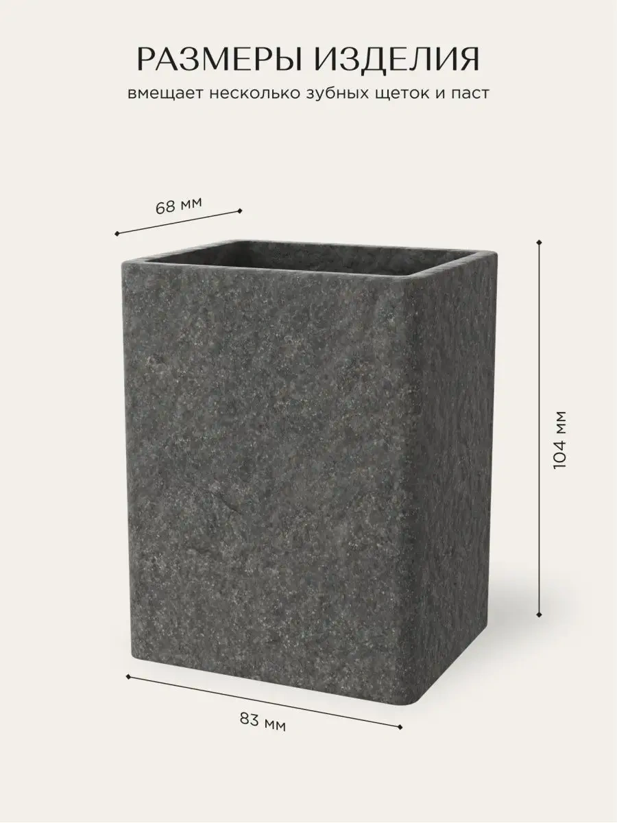 Fora Diş Fırçası Ve Kırtasiye Organizer Kabı 39745034 Gri