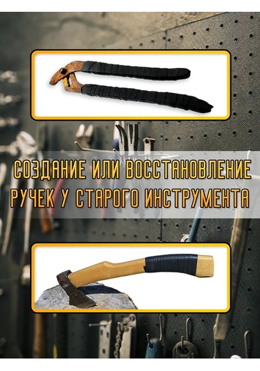 Oxion 3 Adet 10m 22mm 0.76mm Kendinden Yapışkanlı Self Vulcanizing İzolon Seti 314916716