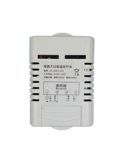 Suntek Magideal Motor 220v Için Kablosuz Uzaktan Kumandalı 3000m Uzaktan