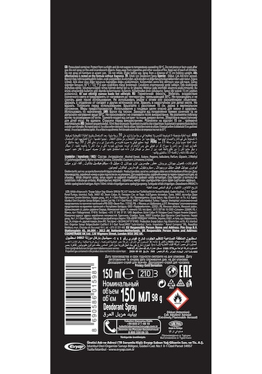 Privacy Man Gold Sensation Erkek Deodorant Sprey 3 x 150 ML