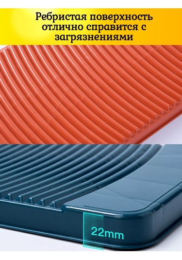 Tevdı 40 Cm Çamaşır Tahtası, El Yıkama İçin 200530433 Tuğla Kırmızısı