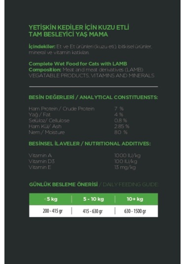 Propaw Kuzu Parça Etli Jöleli Premium Tahılsız Yetişkin Kedi Maması 415 G