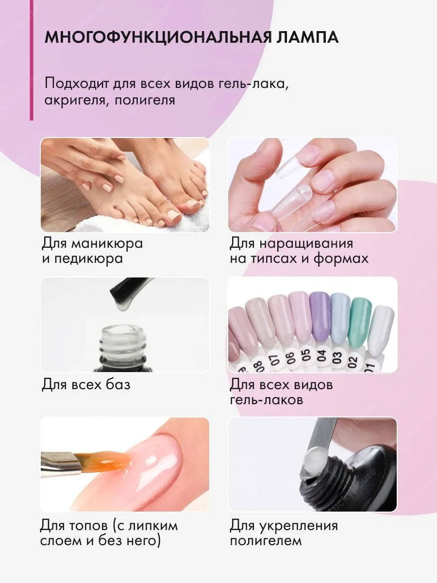 Luckyhouse 256w Lum Aus C4 Çift Tırnak Uv Lamba 221999582