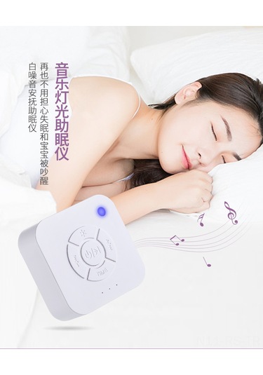 Reedark Bebekler Ve Yetişkinler İçin 9 Sesli Taşınabilir Beyaz Gürültü Makinesi - Hızlı Uyku Ve Rahatlama Beyaz