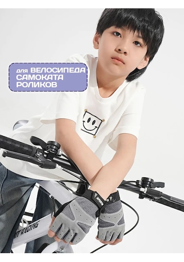 Percatki Dla Fitnesa Çocuklar İçin Parmaksız Spor İndekssiz Bisiklet Eldivenleri 452551634