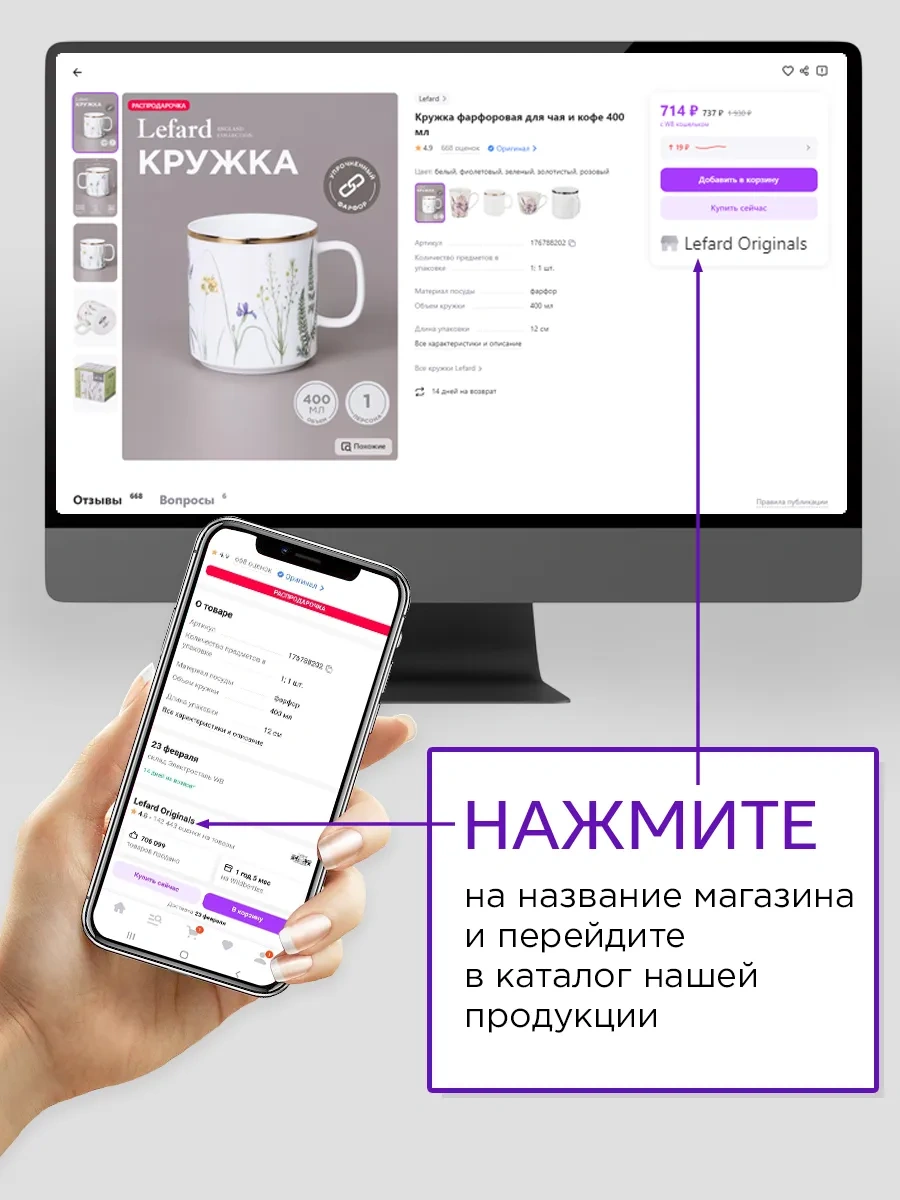 Lefard "kuş" Şekerlik 250 Ml Kapaklı Cam 156228524 Beyaz