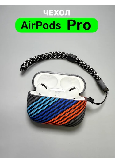 Luxo Airpods Uyumlu Pro Kulaklık Kılıfı 169004405 Siyah