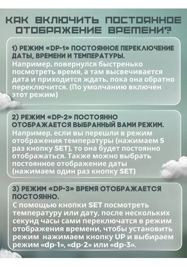 Vıdges Elektronik Küp Masa Saati 168712433 Koyu Kahverengi