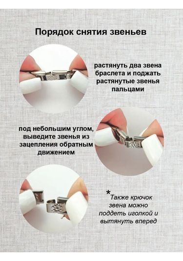 Vally Tıme Nomination Nomination Bilezik İçin Şarm Halkası 335566543 Gri